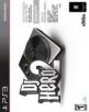 DJ Hero 2 Front Cover