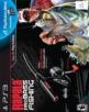 Rapala Pro Bass Fishing 2010