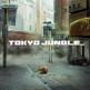 Tokyo Jungle Front Cover