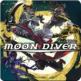Moon Diver Front Cover