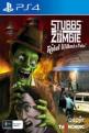 Stubbs The Zombie In Rebel Without A Pulse Front Cover