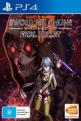 Sword Art Online: Fatal Bullet Front Cover