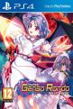 Touhou Genso Rondo: Bullet Ballet Front Cover