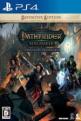 Pathfinder: Kingmaker - Definitive Edition Front Cover