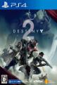 Destiny 2 Front Cover