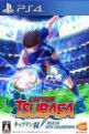 Captain Tsubasa: Rise of New Champions Front Cover