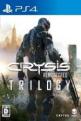 Crysis Remastered Trilogy (Compilation)