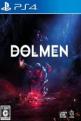 Dolmen Front Cover