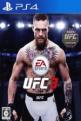 EA Sports UFC 3 Front Cover
