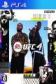 EA SPORTS UFC 4 Front Cover