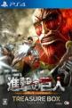 Attack On Titan: Treasure Box Front Cover