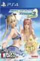 Dead Or Alive Xtreme 3: Fortune