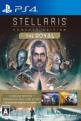 Stellaris: Console Edition The Royal Front Cover