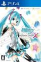 Hatsune Miku: Project Diva X Front Cover