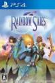 Rainbow Skies Front Cover