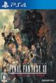 Final Fantasy XII: The Zodiac Age Front Cover