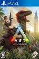 ARK: Survival Evolved Front Cover