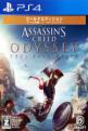 Assassin's Creed Odyssey: Gold Edition Front Cover