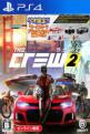 The Crew 2 Front Cover