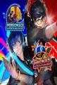 Persona Dancing: Endless Night Collection Front Cover
