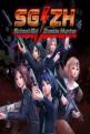 SG/ZH: School Girl/Zombie Hunter Front Cover