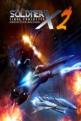 Soldner-X 2: Final Prototype Definitive Edition Front Cover