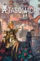 Tasomachi: Behind The Twilight Front Cover