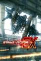 Strike Vector EX Front Cover
