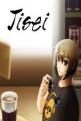 Jisei: The First Case HD Front Cover