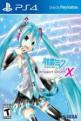 Hatsune Miku: Project Diva X Front Cover