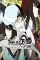 Steins;Gate Elite Front Cover
