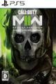 Call Of Duty: Modern Warfare II Front Cover