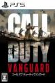 Call Of Duty: Vanguard Front Cover