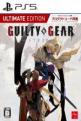 Guilty Gear -Strive- Front Cover