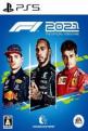 F1 2021 Front Cover