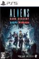 Aliens: Dark Descent Front Cover