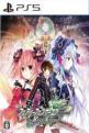 Fairy Fencer F: Refrain Chord Front Cover
