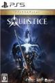 Soulstice Front Cover