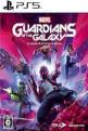 Marvel's Guardians Of The Galaxy Front Cover