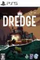 DREDGE Deluxe Edition Front Cover