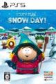 South Park: Snow Day Front Cover