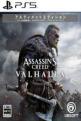 Assassin's Creed Valhalla Ultimate Edition Front Cover