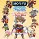 Mon-Yu Front Cover
