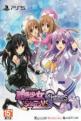 Neptunia: Sisters Vs. Sisters Front Cover