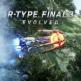 R-Type Final 3 Evolved Front Cover