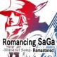 Romancing Saga -minstrel Song- Remastered Front Cover