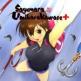 Sayonara UmiharaKawase + Front Cover