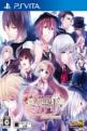 London Detective Mysteria Front Cover