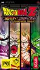 Dragon Ball Z: Shin Budokai - Another Road Front Cover