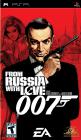 007: From Russia With Love